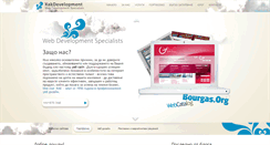 Desktop Screenshot of development-bg.com
